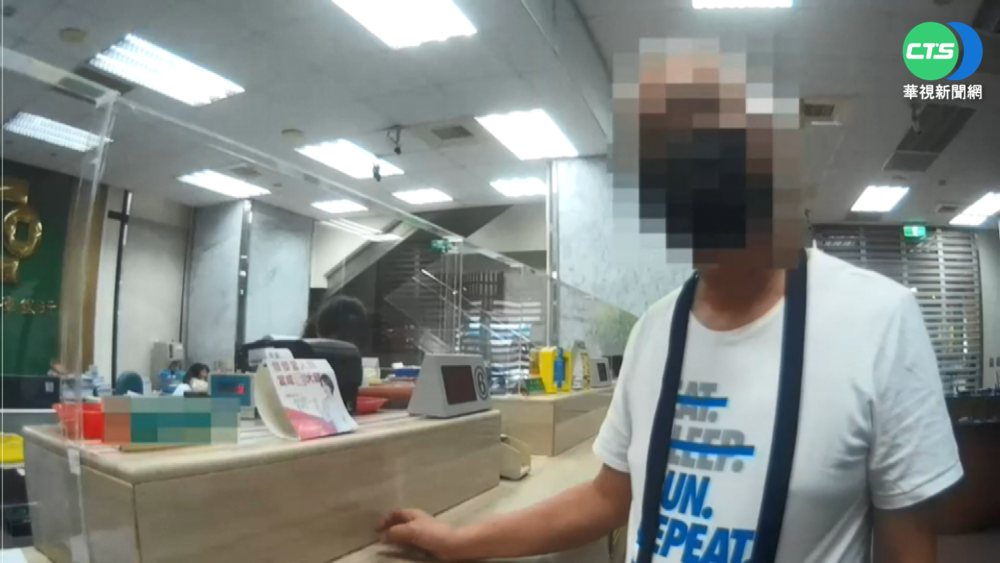 假外甥女打line借錢 6旬男險被詐20萬