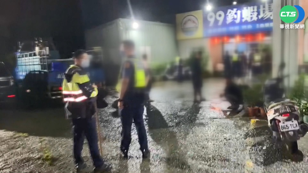 釣蝦場大亂鬥!口角爭執 女持道具槍恐嚇