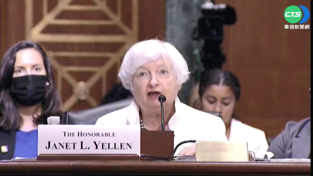 美通膨壓力 美財長:令人無法接受的水準