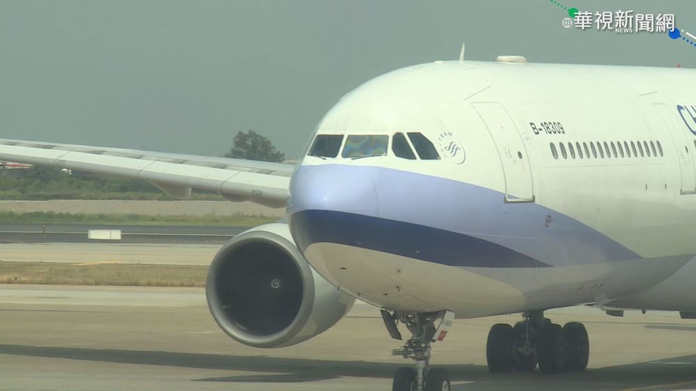 南韓大開國門！6/8起入境一律免隔離