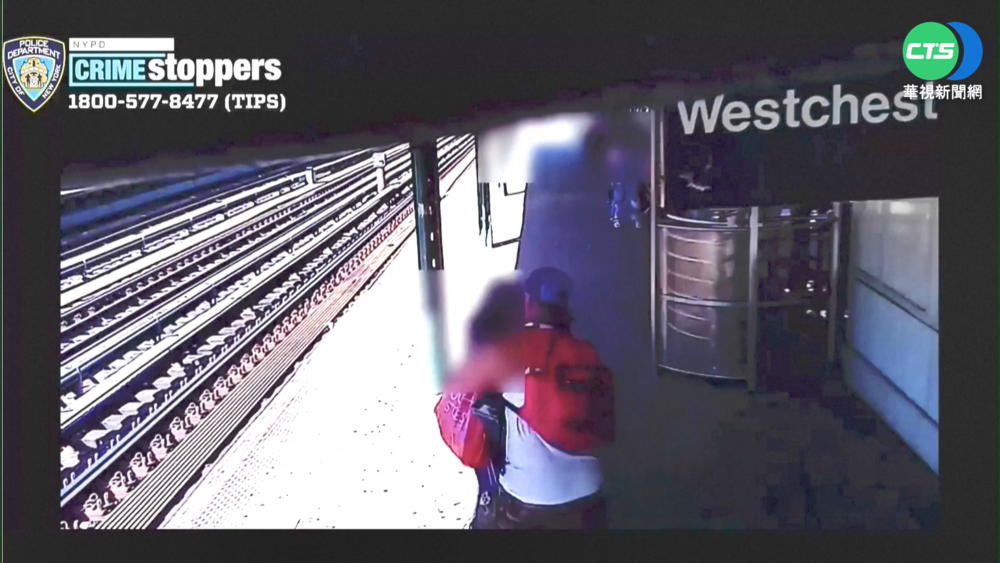 紐約地鐵1女遭推落軌 警緝凶懸賞3500美元