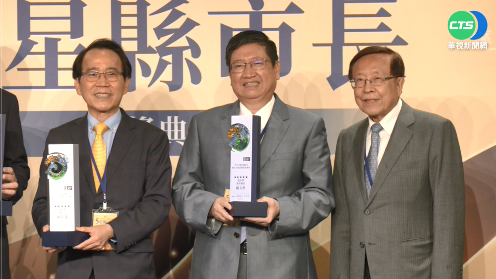 楊文科確診 前夕同場8縣市長急快篩