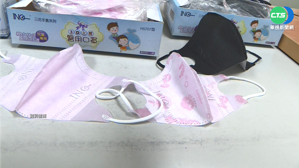 口罩國家隊"偽罩"賺2556萬 負責人被重罰