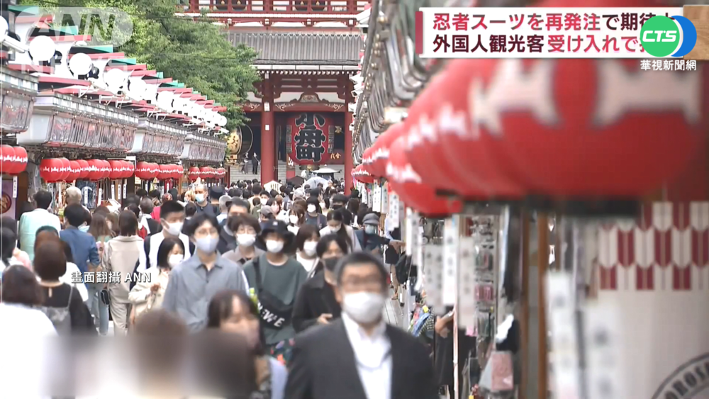 南韓全面開放入境 沒打疫苗也免隔離