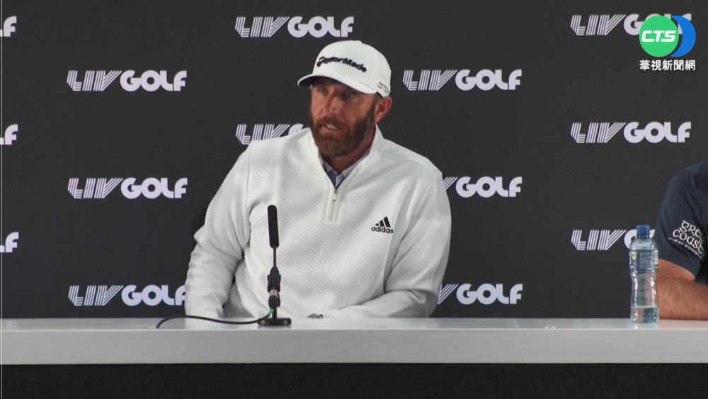 沙烏地砸銀彈 LIV重金挖角頂級高球星