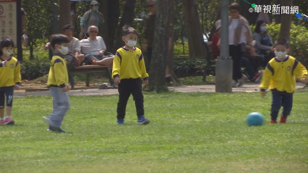 北市6/13起放寬校外教學 教育局曝「辦理條件」