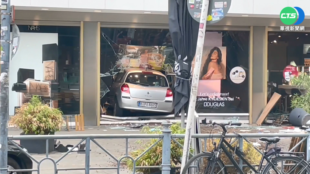 德國柏林汽車衝撞人群 至少1死30傷