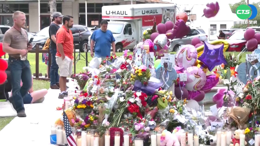 美頻爆槍擊事件 槍枝管制改革議題難解!
