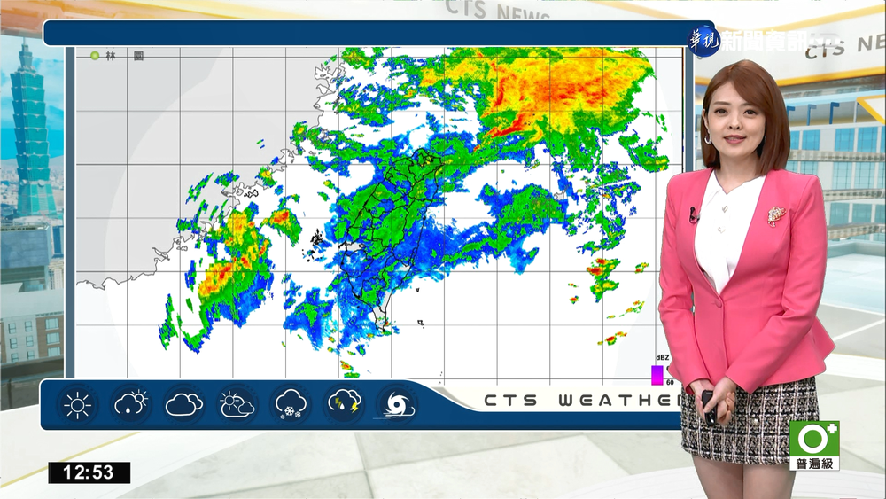 各地降雨漸趨緩 留意午後中部以北較大雨勢