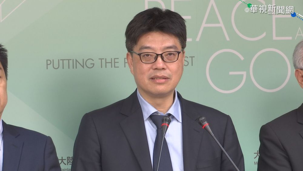 國台辦稱「統一後台灣能當家做主」 陸委會：一廂情願