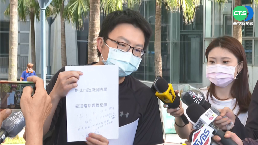 民進黨要求侯友宜道歉 國民黨：民進黨應向消防同仁道歉