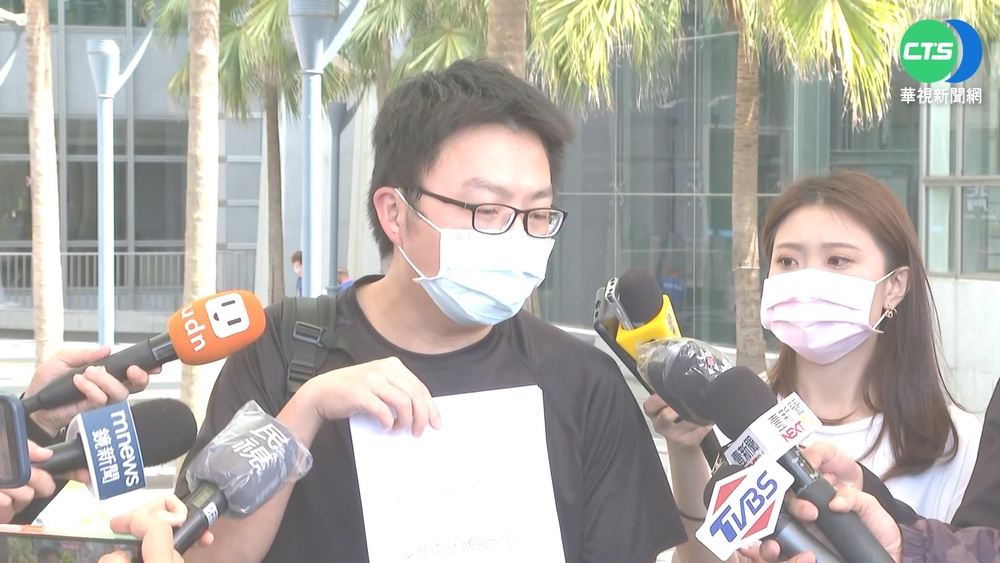 新北補寄譯文 恩爸:和之前收到的一樣