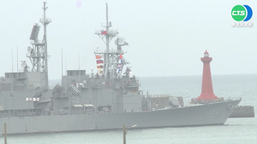 美再宣布"對台軍售案" 總額35億台幣