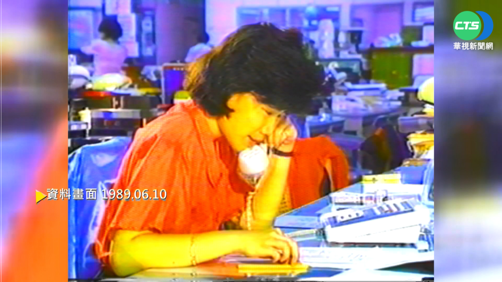 【歷史上的今天】海峽兩岸可通話 中國稱血洗天安門是謠言