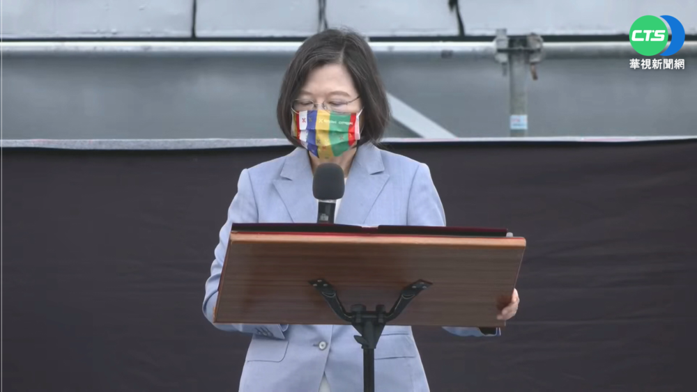 2022基隆城博會登場 總統期許走出疫情陰霾