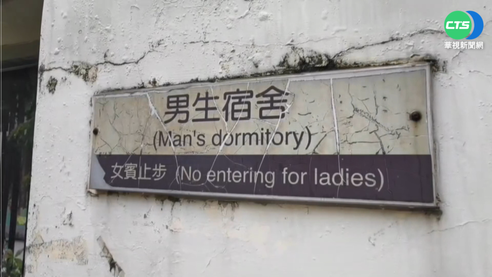 學弟突闖宿舍寢室掐脖壓桌 男大生險昏死