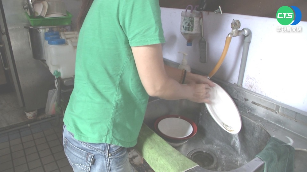 誠徵"洗碗歐巴桑" 業者涉歧視遭罰至少30萬