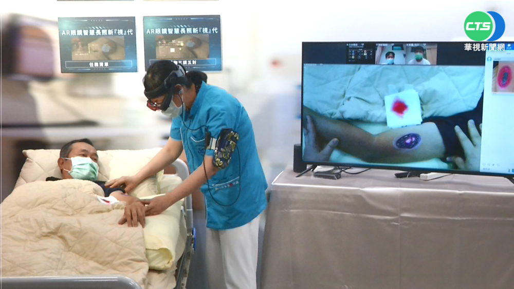 醫療照護免出門 高雄榮家智慧長照上線