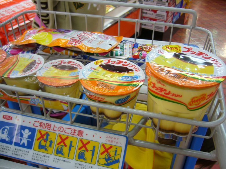 「布丁」被男友偷吃…她委屈淚灑診所 牙醫溫柔說話了