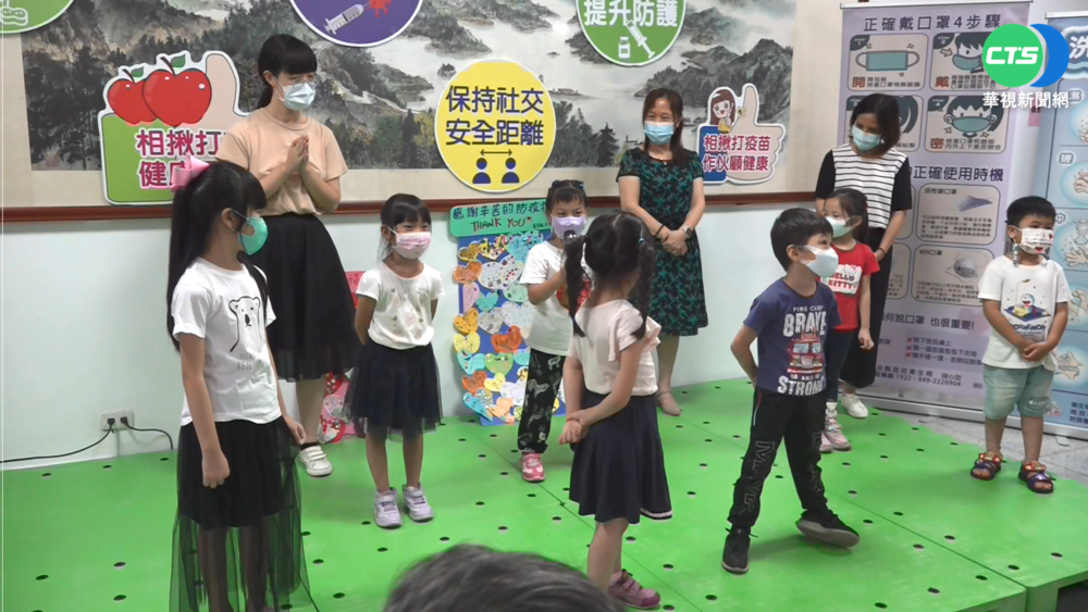 照顧幼園確診師生 幼童手繪卡片致謝醫護