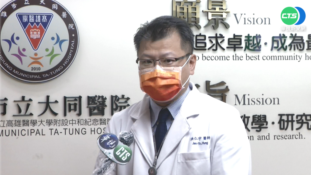 "無敵星星"騙人的? 民眾:2次感染咳更兇