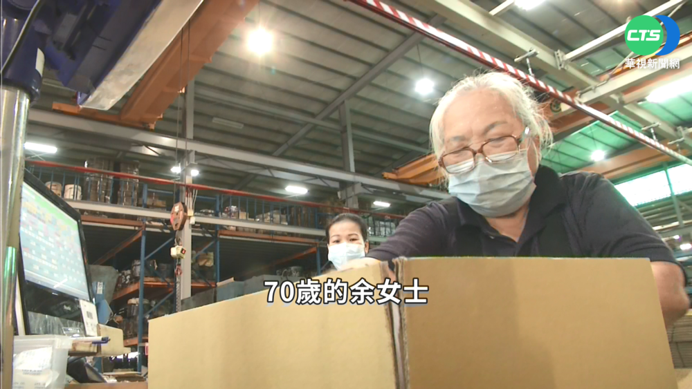 少子化.收入壓力! 65歲以上人士就業漸增