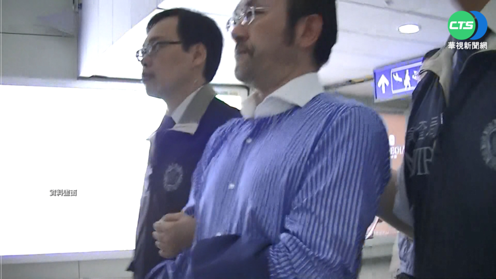 台版"華爾街之狼"吸金案 科技董座發監前落跑