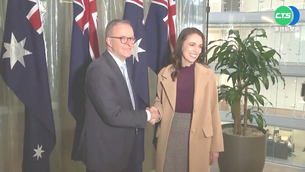 會面阿爾登談抗中 艾班尼斯:紐澳步調一致