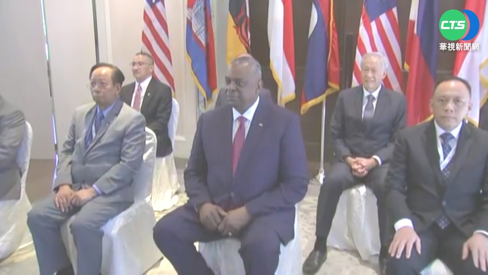 "香格里拉對話"登場 美中防長交鋒談台灣