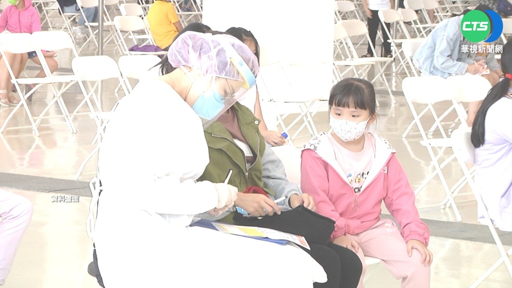 兒童疫苗2劑間隔縮至4周 最快6月下旬開打