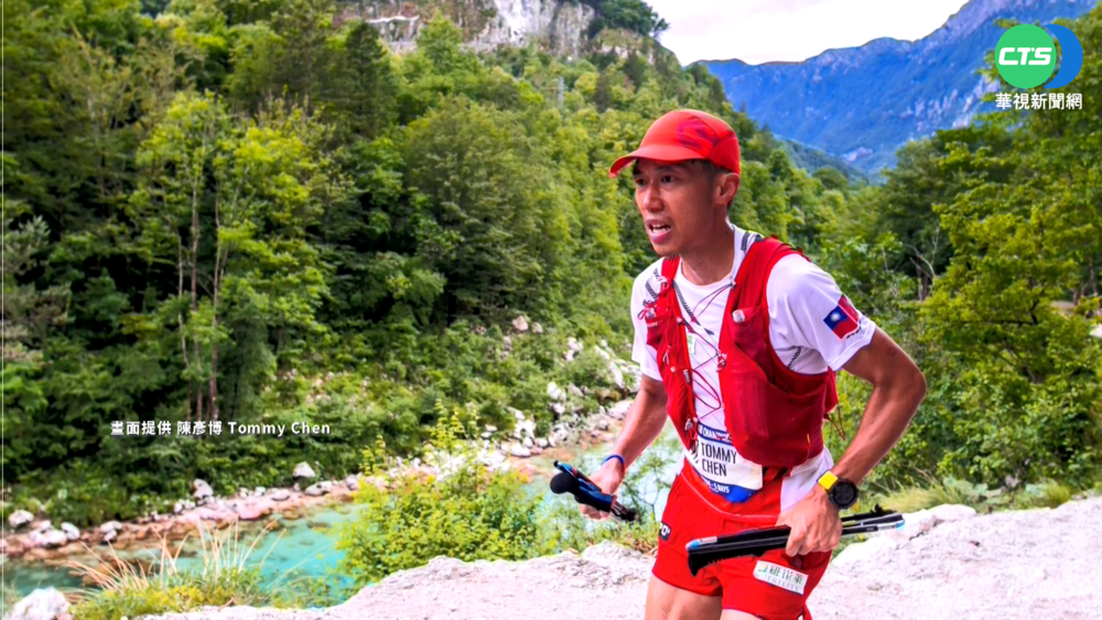 5天征服250km! 陳彥博奪世界超馬錦標賽第3