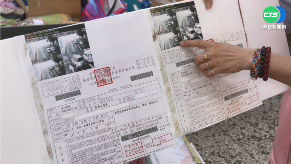 台中"五岔路口"科技執法 1照片開2罰單