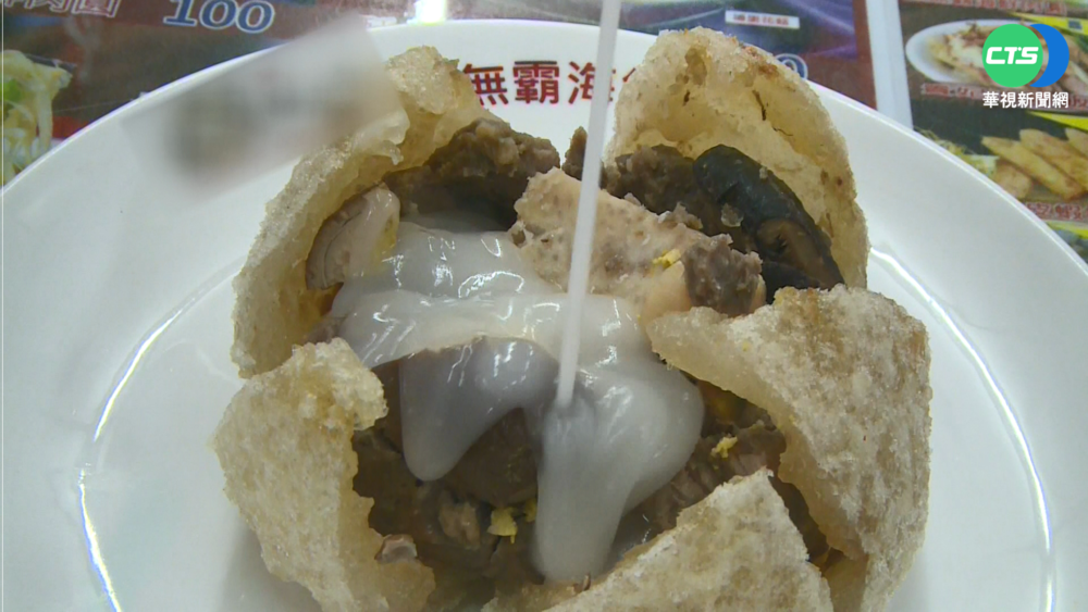 台南90年肉圓老店 第三代不願接手熄燈