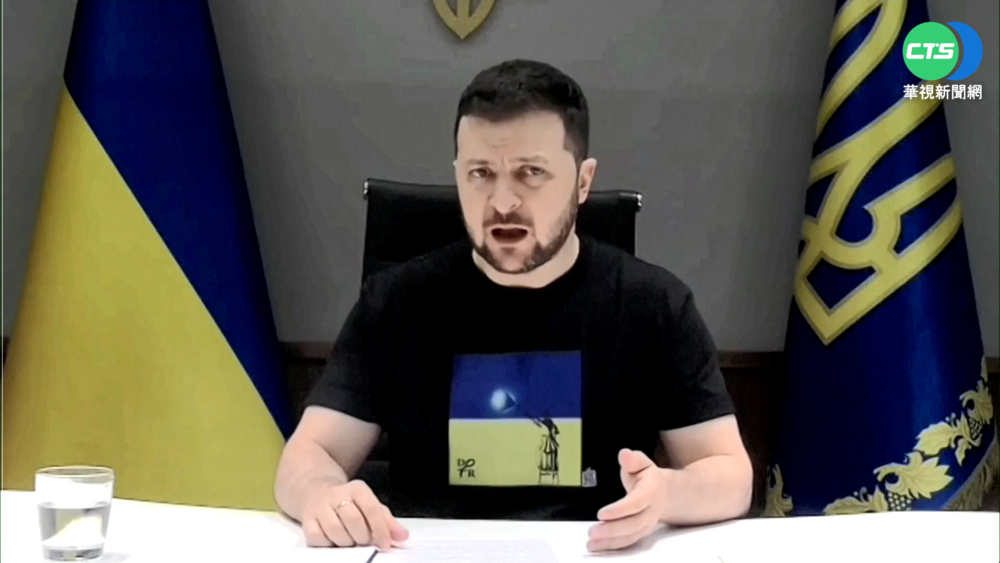 台灣該如何抗中? 澤倫斯基:靠外交支援