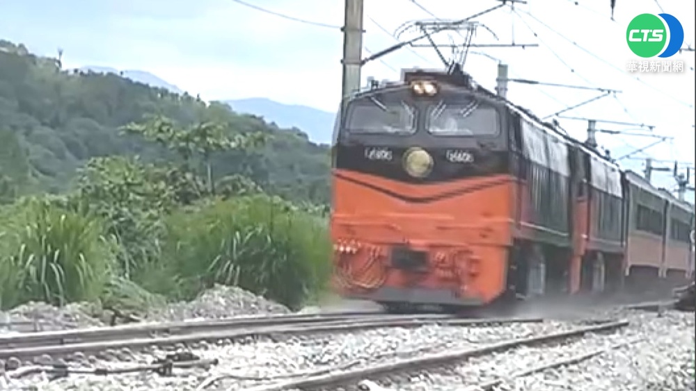 驚悚影片曝! 鳴日號行駛中"恐怖騰空跳動"