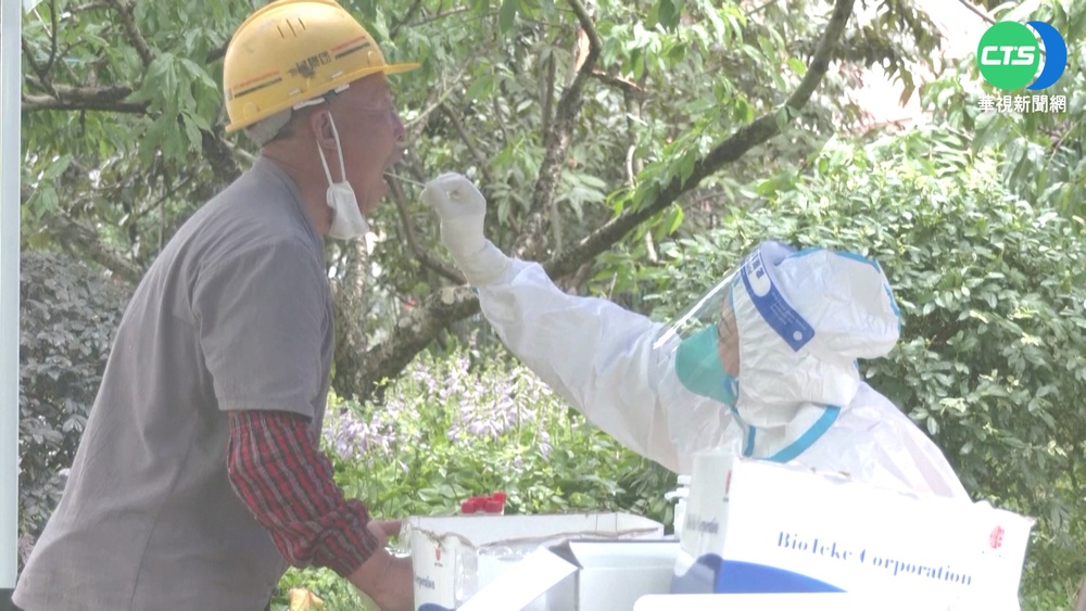 上海啟動新一輪普篩 市民憂封城.搶買物資