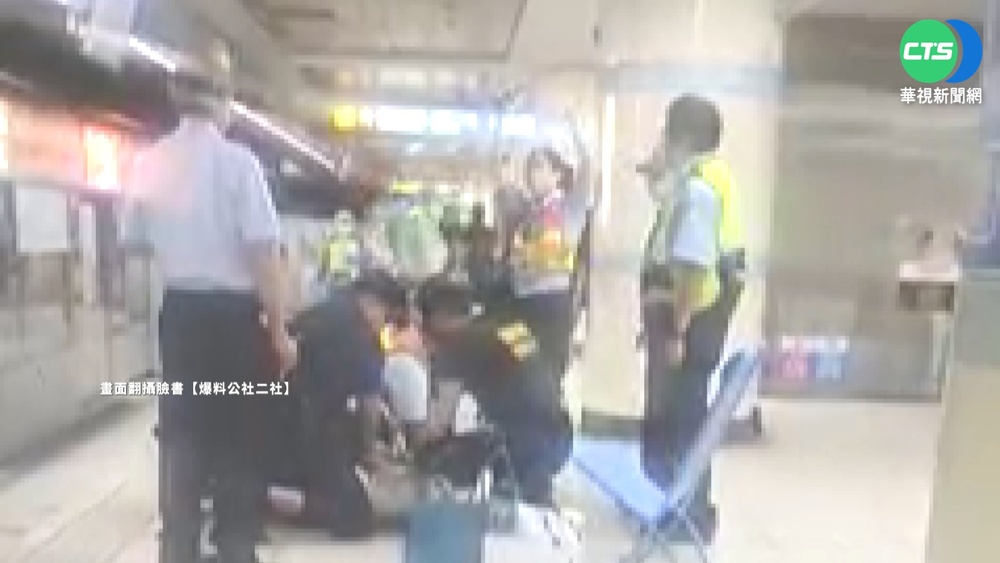 男搭捷運未戴好口罩 放音樂咆哮遭警壓制