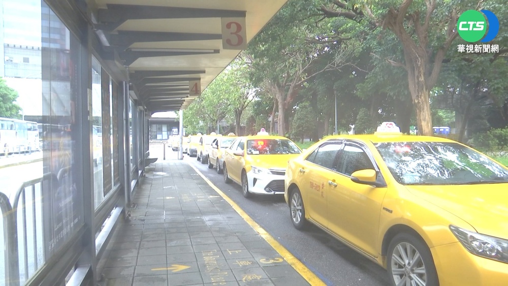 救命錢來了!計程車一次補貼5千 估7月入帳