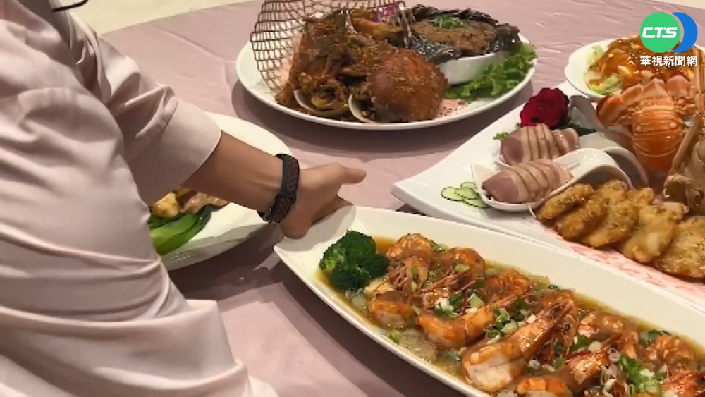 疫情重創! 宴會餐廳推"10道桌菜"下殺5折