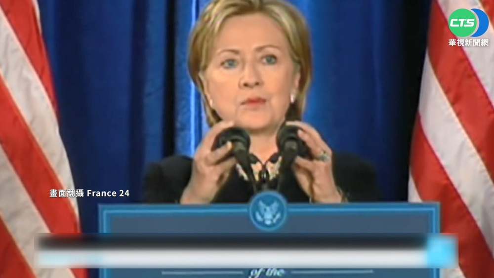 中俄攪亂和平穩定 希拉蕊:中國是長期威脅