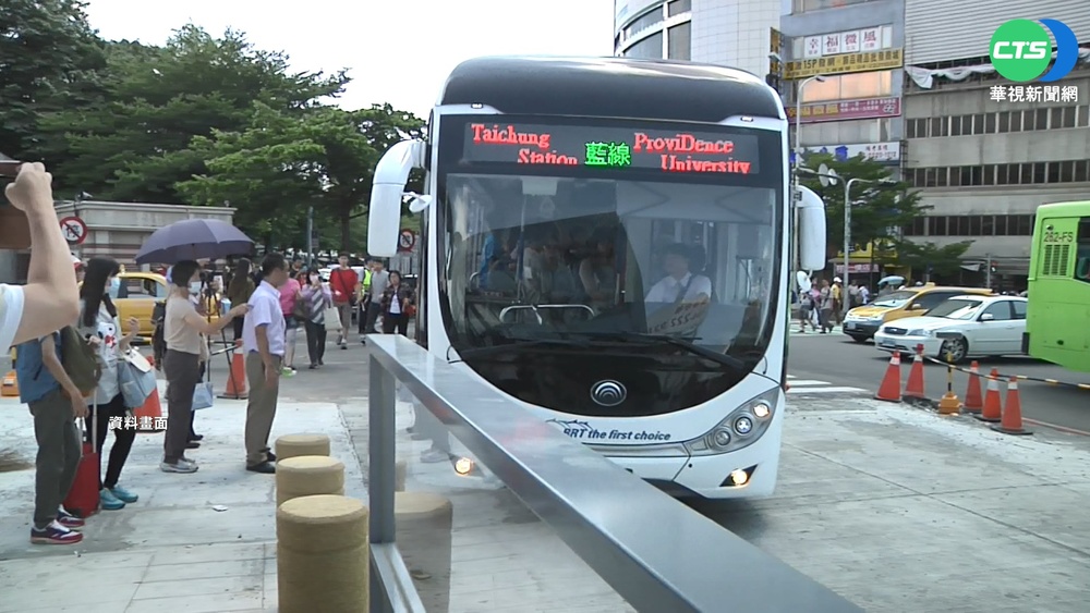 廢BRT判賠業者952萬 林佳龍:尊重市府處置