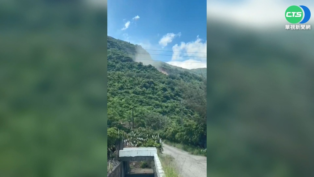 屏東卡悠峯瀑布周邊山崩! 急管制疏散遊客