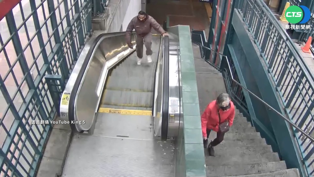 拋人下樓.攻擊致傷 嫌犯精神不穩難受審