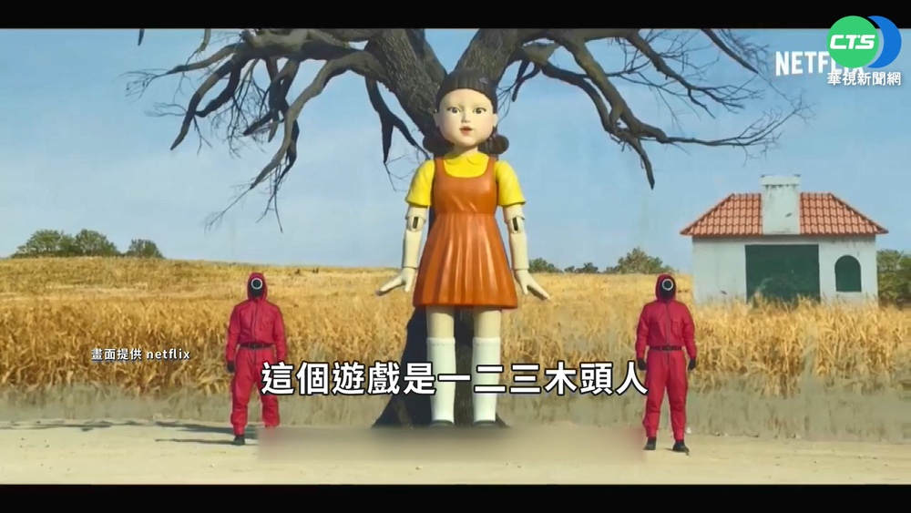 "魷魚2"正式開拍! 李政宰.李秉憲確定回歸