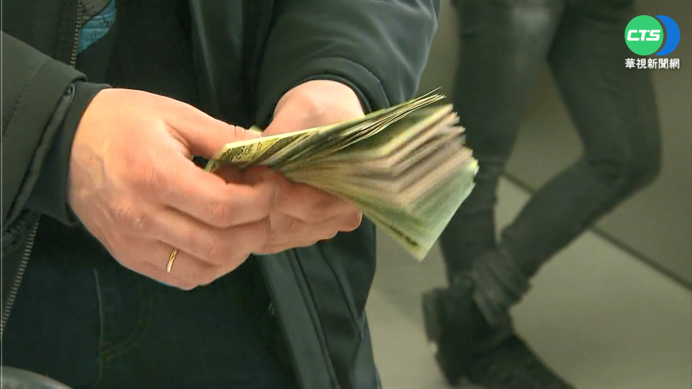 通膨失控! 美股指數崩潰 標普墜入熊市