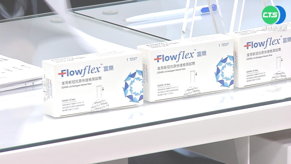 快篩混充中國黑心貨 大鑫執行長收押禁見