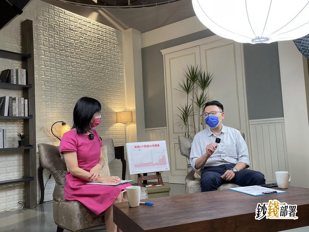 【鈔錢部署】升息潮恐持續到年底! 這幾檔電子股可參加除權息