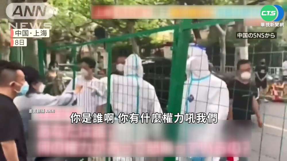 上海再陷封城陰影 民眾衝超市搶物資