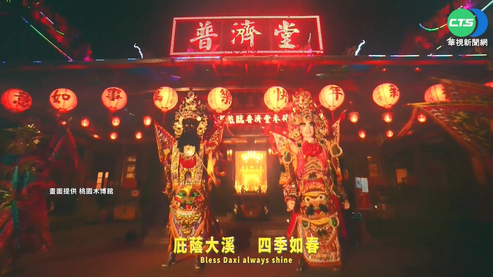 重"金"迎旺季! 宜蘭蘇澳推旅遊抽大獎