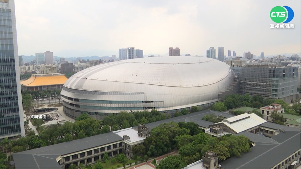 大巨蛋能不能打職棒？ 北市體育局說可以